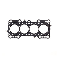 Cometic 92-96 Honda Prelude 87mm 2.2LTR VTEC .066 inch MLS Head Gasket