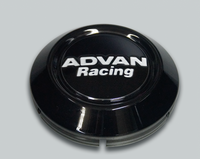 Advan 73mm Low Center Cap - Black