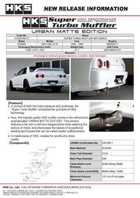 HKS 89-94 Nissan Skyline GT-R E-BNR32 RB26DETT URBAN MATTE Edition Super Turbo Muffler