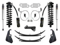 ICON 23 Ford F250/F350 4-5.5in Stage 1 Coilover Conversion Sys w/ Expansion Packs
