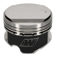 Wiseco Nissan Turbo Domed +14cc 1.181x87.5 Piston Shelf Stock Kit