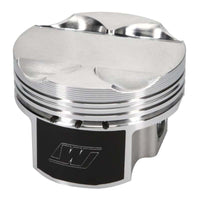 Wiseco Mitsubishi 4G63 86.25 mm Bore 28.70 mm CH -4.00 CC Piston Set