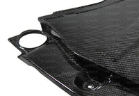 Seibon 09-10 Nissan GT-R R35 Carbon Fiber Cooling Plate
