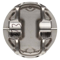 Wiseco Nissan VQ35 95.50 mm Bore 29.67 mm CH 7.00 CC Piston Set