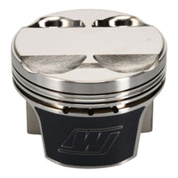 Wiseco Mitsubishi 4G63 85.25 mm Bore 35.00 mm CH 1.00 CC Piston Set