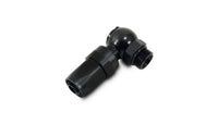 Vibrant Single -4AN x -4AN Banjo to Hose End Aluminum Fitting