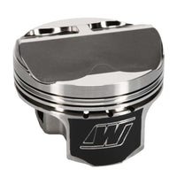 Wiseco Honda K-Series +10.5cc Dome 1.181x87.5mm w/Armor Plating Piston Shelf Stock