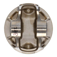 Wiseco Mitsubishi 4G63 86.50 mm Bore 34.87 mm CH 0.00 CC Piston Set