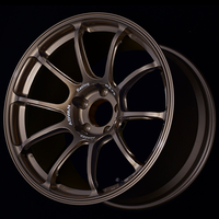 Advan RZ-F2 18x9 +35 5x114.3 Racing Umber Bronze Wheel