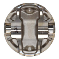 Wiseco Mitsubishi 4G63 85.25 mm Bore 28.87 mm CH 0.00 CC Piston Set