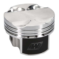 Wiseco Mitsubishi 4G63 86.00 mm Bore 28.70 mm CH -4.00 CC Piston Set