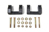 Zone Offroad 07-18 Chevy/GMC 1500 Trucks/SUVs 2in Leveling Kit