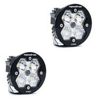 Baja Designs Squadron-R 2.0 Pro (Pair) LED Driving/Combo / No Harness