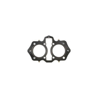 Cometic 74-82 Yamaha TX 77mm Bore .045 MLS Head Gasket