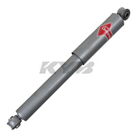 KYB Shocks & Struts Gas-A-Just Rear CHEVROLET Blazer - Full Size (2WD) 1969-72 CHEVROLET G-Series (1