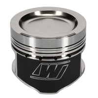Wiseco Volvo B230A 97.00 mm Bore 46.38 mm CH -14.00 CC Piston Set