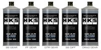 HKS HKS GEAR OIL G-1200 (75W120) 1L