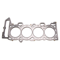 Cometic Nissan SR20DE/DET 88.5mm .080 MLS Head Gasket w/ no Extra Oil