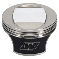 Wiseco Tracker Series HD TC88 To 95cid 9.51 CR Piston Kit