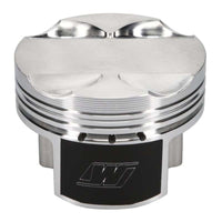 Wiseco Mitsubishi 4G63 85.50 mm Bore 28.70 mm CH -4.00 CC Piston Set