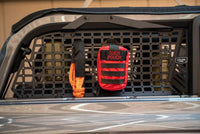 DV8 21-24 Ford Bronco 2-Door Rear Window Pocket Molle Panels