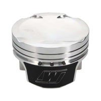 Wiseco Mitsubishi EVO X 4B11 Turbo -9cc 87mm Bore 8.8 CR HD Forged Piston Kit