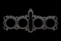 Wiseco 90-92 Suzuki GXSR750 SprgSteel Head Gasket