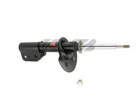 KYB Shocks & Struts Excel-G Front BUICK Rendezvous 2002-07 PONTIAC Aztek (AWD) 2001-05 PONTIAC Aztek