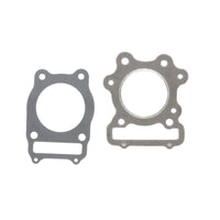 Cometic 85-87 Honda ATC250SX 75mm Bore Head & Gasket Kit