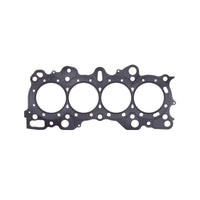 Cometic Honda CRX/Civic Integra -VTEC 81.5 .027 inch MLS Head Gasket