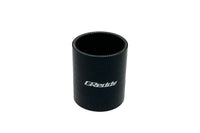 GReddy 50mm x 70mm Silicone Straight Hose - Black