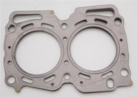 Cometic Subaru EJ20 Motor 103mm .040 inch MLS Head Gasket SOHC 16V