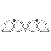 Cometic Toyota 2RZ-FE/3RZ-FE .032in AFM Intake Manifold Plenum Gasket