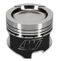 Wiseco Volvo B230A 97.00 mm Bore 46.38 mm CH -14.00 CC Piston Set