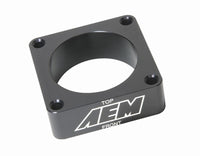 AEM 04-08 Nissan Armada  Silver Brute Force Air Intake