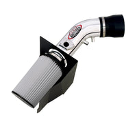 AEM 04-08 Nissan Armada  Silver Brute Force Air Intake
