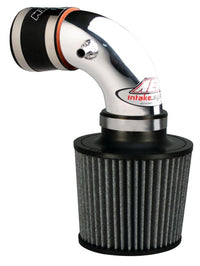 AEM 02-05 Civic Si Polished Short Ram Intake