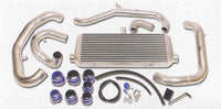 GReddy Nissan Skyline Trust Intercooler T-24F ECR33 Kit Upgrade T/K