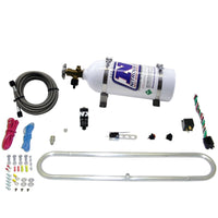 Nitrous Express N-Tercooler System for CO2 w/5lb Bottle