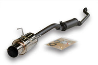 HKS 02-03 Acura RSX Base (non S) Hi Power Exhaust w/ Silencer (SUS304 NO COATING)