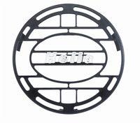 Hella Stone Shield Round Plastic Black Hella Logo Light Cover  (MOQ 10)
