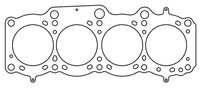 Cometic Toyota 3S-GE/3S-GTE 87mm 87-97 .040 inch MLS Head Gasket