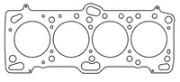 Cometic Mitsubishi 4G63/T 87mm .051 inch MLS Head Gasket Eclipse / Galant/ Lancer Thru EVO3