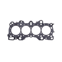 Cometic Honda CRX/Civic Integra -VTEC 81.5 .040 inch MLS Head Gasket