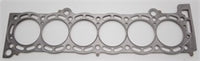 Cometic 87-93 Supra 7M 84mm bore .075 inch thick MLS Head Gasket